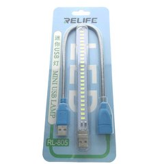 Лампа Relife RL-805 USB 20936 фото