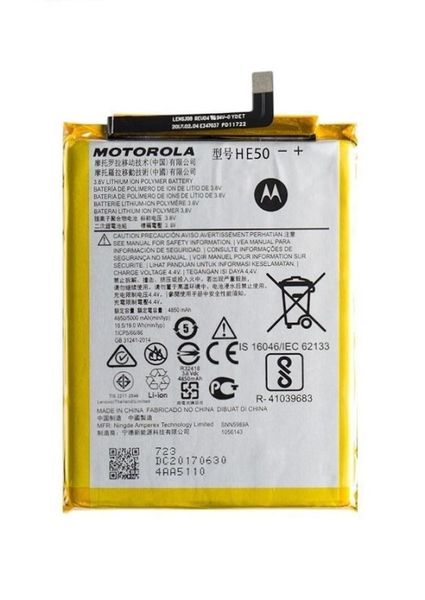 Акумулятор HE50 для Motorola XT1770 Moto E4 Plus, XT1771, XT1772, XT1773, XT1774, XT1775 4850 mAh 22086 фото
