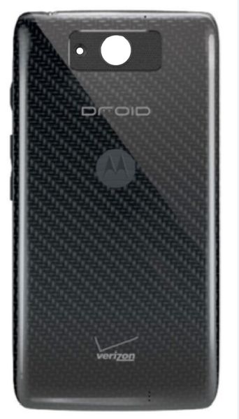 Задня кришка для Motorola Droid Ultra (XT1080) чорна 10027 фото