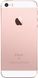 Корпус Apple iPhone SE (A1723) розовый 25349 фото