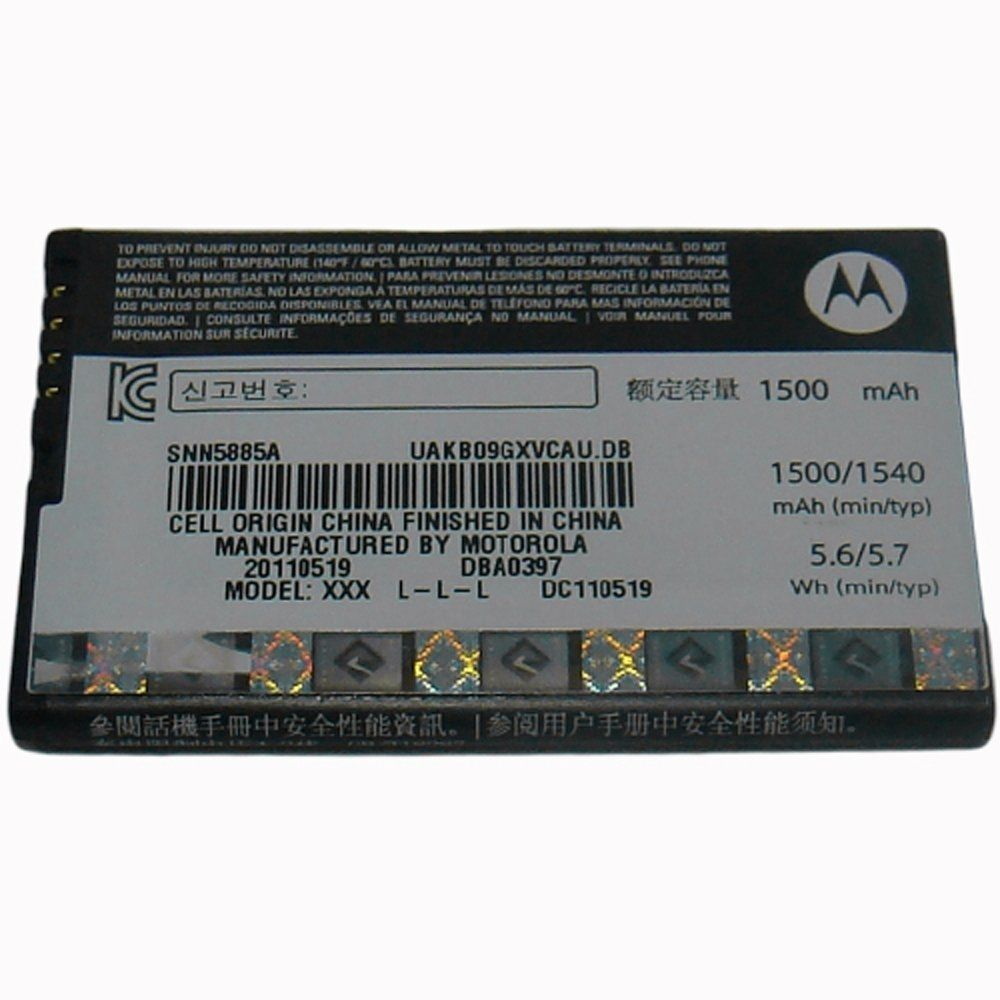 Аккумулятор BF5X для Motorola MB520, MB525 Defy, MB526 Defy+, MB855, ME525, XT320, XT531, XT532, XT860, XT862, XT883, ME863 1500 mAh 07705 фото