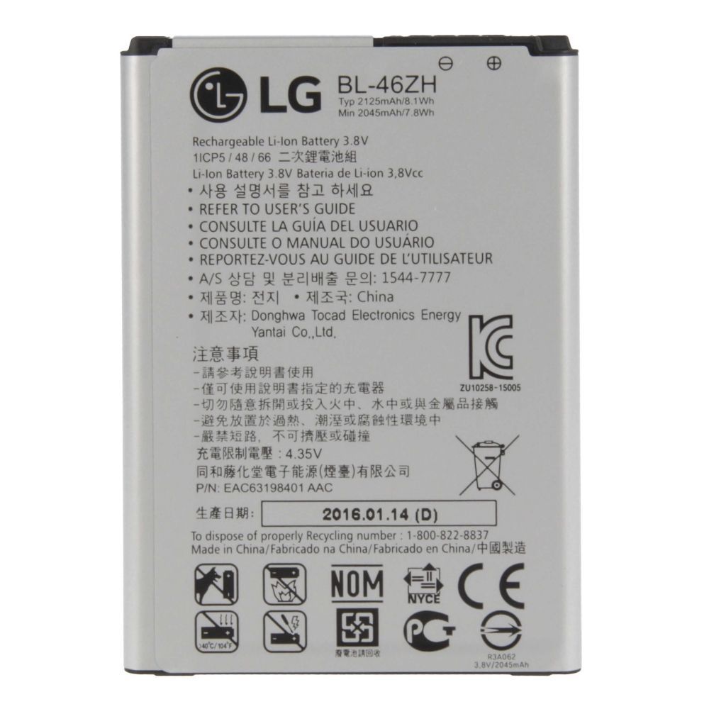 Аккумулятор LG BL-46ZH для LG MS330 K7, X210 K7, K350E K8, LS675, Escape 3, 2125 mAh 04118 фото