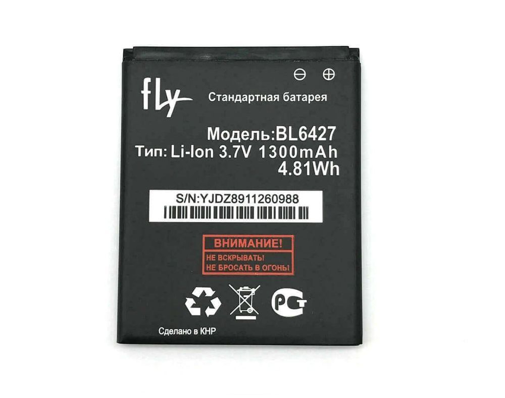 Аккумулятор Fly BL6427 для FS407 Stratus 6 2000mAh 10268 фото
