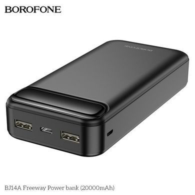 Зовнішній акумулятор (Повербанк) Borofone BJ14A 20000mAh чорний 27958 фото