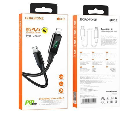 Кабель Borofone BU32 Type-C to Lightning 1m 3A 20w (1.2m) чорний 25980 фото