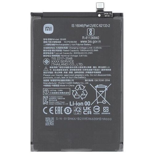 Аккумулятор BN66 для Xiaomi Poco C40 6000mAh 27758 фото