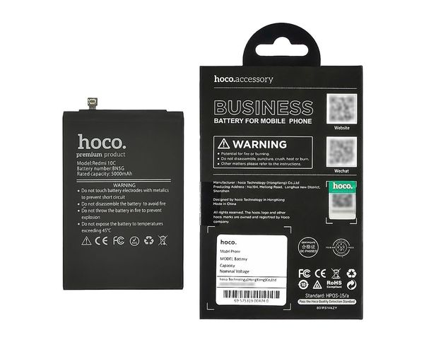 Аккумулятор BN5G HOCO для Xiaomi Redmi 10C 5000 mAh 27553 фото