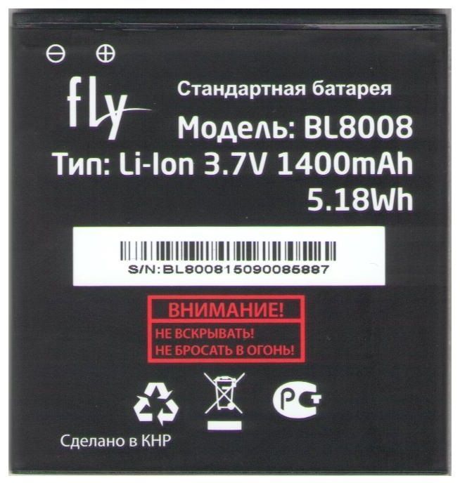 Аккумулятор Fly BL8008 для FS401 Stratus 1 1500 mAh 06132 фото