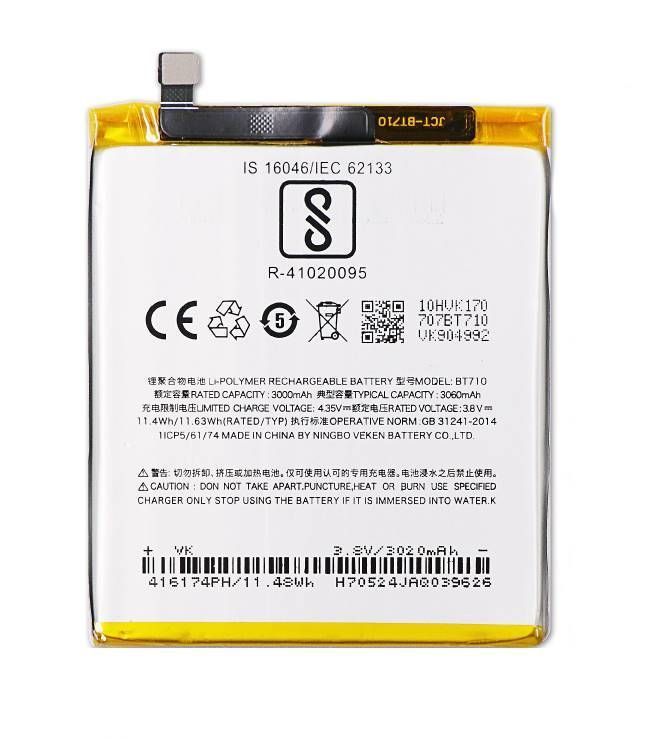 Аккумулятор Meizu BT710 для Meizu M5c 3000 mAh 07916 фото