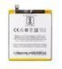 Аккумулятор Meizu BT710 для Meizu M5c 3000 mAh 07916 фото