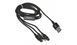 Кабель Baseus Rapid 3в1 Type-A - Type-C-Micro-Lightning 1.2м 3A черный CAMLT-SU01 19698 фото 2