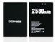 Аккумулятор Doogee X20 BAT17582580 2580mAh 13028 фото