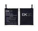 Аккумулятор GX BL234 для Lenovo A5000, P70, P90, Vibe P1m 3900mAh 25715 фото