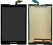 Дисплей для Lenovo A8-50L 3G Tab 2, TB3-850M Tab 3 черный 21006 фото