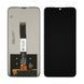 Дисплей для UmiDigi A9, A11, A11S, Power 5, Power 5S черный 30834 фото