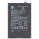 Аккумулятор BN66 для Xiaomi Poco C40 6000mAh 27758 фото