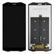 Дисплей для Doogee S70, S70 Lite черный 23545 фото