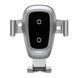 Автотримач з безпровідною зарядкою Baseus Wireless Charger Metal Gravity Car Mount (Air Outlet Version) 1.7A Qc3.0 (WXYL-B0S) сріблястий 20299 фото 2