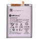 Аккумулятор G+OCA PRo EB-BA336ABY для Samsung A336 Galaxy A33 5G, A536 Galaxy A53 (5G) 5000мАh Оригинал Китай 31715 фото