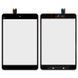 Сенсор (тачскрин) Xiaomi Mi Pad 2 черный 06797 фото 3