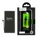Акумулятор Hoco для Apple iPhone 13 mini 2406mAh Original IC без помилки 33070 фото 12