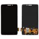 Дисплей для Motorola XT1080 Droid Ultra чорний 06185 фото 3
