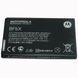 Акумулятор BF5X для Motorola MB520, MB525 Defy, MB526 Defy+, MB855, ME525, XT320, XT531, XT532, XT860, XT862, XT883, ME863 1500 mAh 07705 фото 3