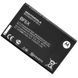 Акумулятор BF5X для Motorola MB520, MB525 Defy, MB526 Defy+, MB855, ME525, XT320, XT531, XT532, XT860, XT862, XT883, ME863 1500 mAh 07705 фото 2
