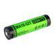 Аккумулятор 18650 Li-ion 3200 mAh 3.7V 8A с защитой и Type-C 29429 фото