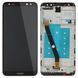 Дисплей для Huawei Mate 10 Lite (RNE-L01, RNE-L21), Honor 9i c рамкой черный 12490 фото