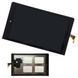 Дисплей для Lenovo B8000 Yoga Tablet 10 черный 00627 фото