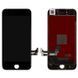 Дисплей для Apple iPhone 7 черный Хайкопия 06007 фото
