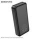 Зовнішній акумулятор (Повербанк) Borofone BJ14A 20000mAh чорний 27958 фото 2