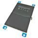 Акумулятор Apple iPad Pro 9.7 A1673, A1674, A1675 7306mAh 10905 фото