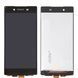 Дисплей Sony E6533 Xperia Z3+ DS, E6553 Xperia Z3+, Xperia Z4 чорний 00991 фото 1