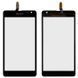 Сенсор (тачскрин) Microsoft (Nokia) Lumia 535 Dual Sim (CT2C1607FPC-A1-E) черный Оригинал Китай 01522 фото 3