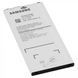 Аккумулятор Samsung EB-BA510ABE для A510 Galaxy A5 (2016) 2900 mAh 05389 фото 2