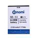 Аккумулятор Nomi NB-53 для i502 Drive 1700mAh 10962 фото