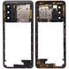 Рамка корпусу Infinix Zero 5G 2023 X6815C, X6815D чорна, Submarine Black зі склом камери 33572 фото