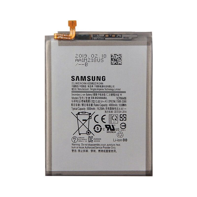 Аккумулятор Samsung EB-BG580ABU для Samsung M205 Galaxy M20, M305 Galaxy M30 2019, A407 Galaxy A40S 2019 4900mAh 18402 фото