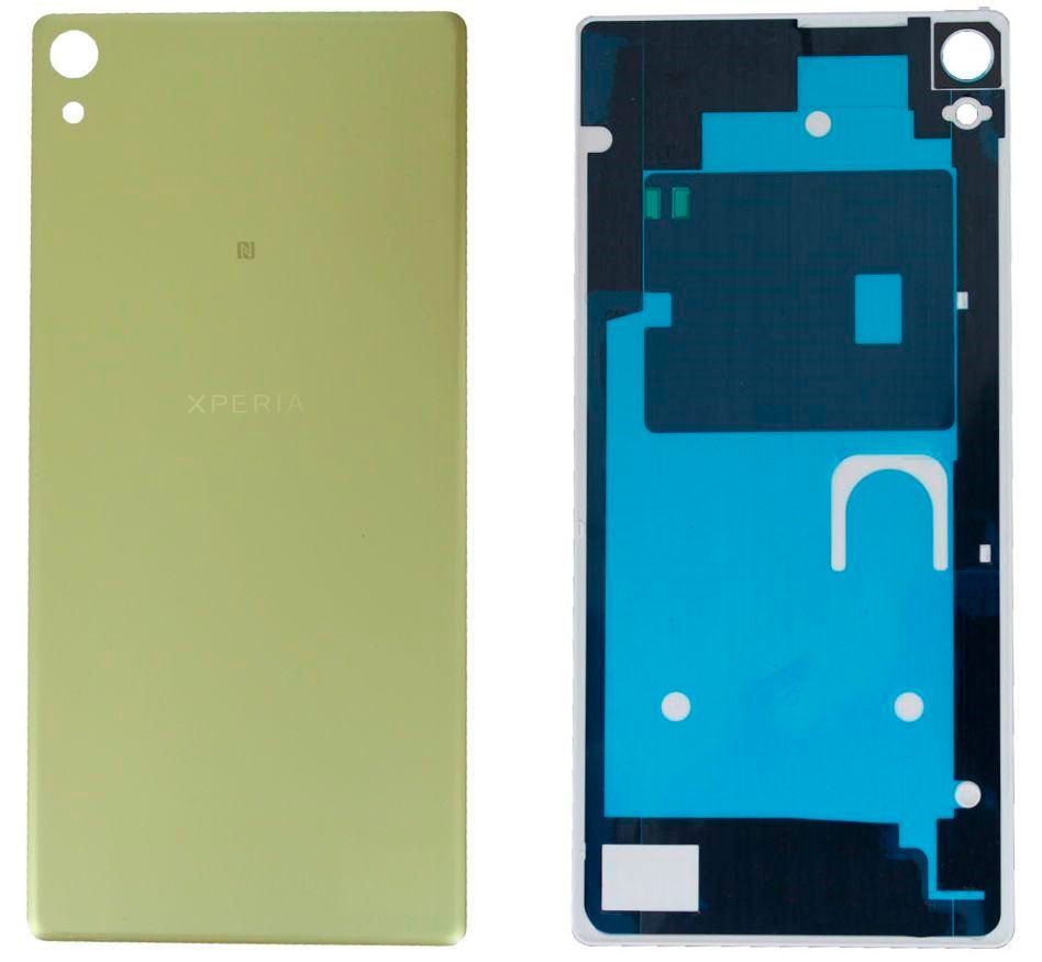 Задня кришка для Sony F3211 Xperia XA Ultra, F3212, F3215, F3216 золотиста Оригінал Китай 08507 фото