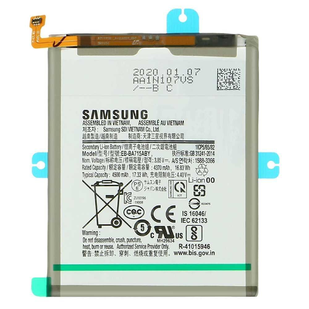 Аккумулятор Samsung EB-BA715ABY для A715 Galaxy A71 2020 4500mAh 20713 фото