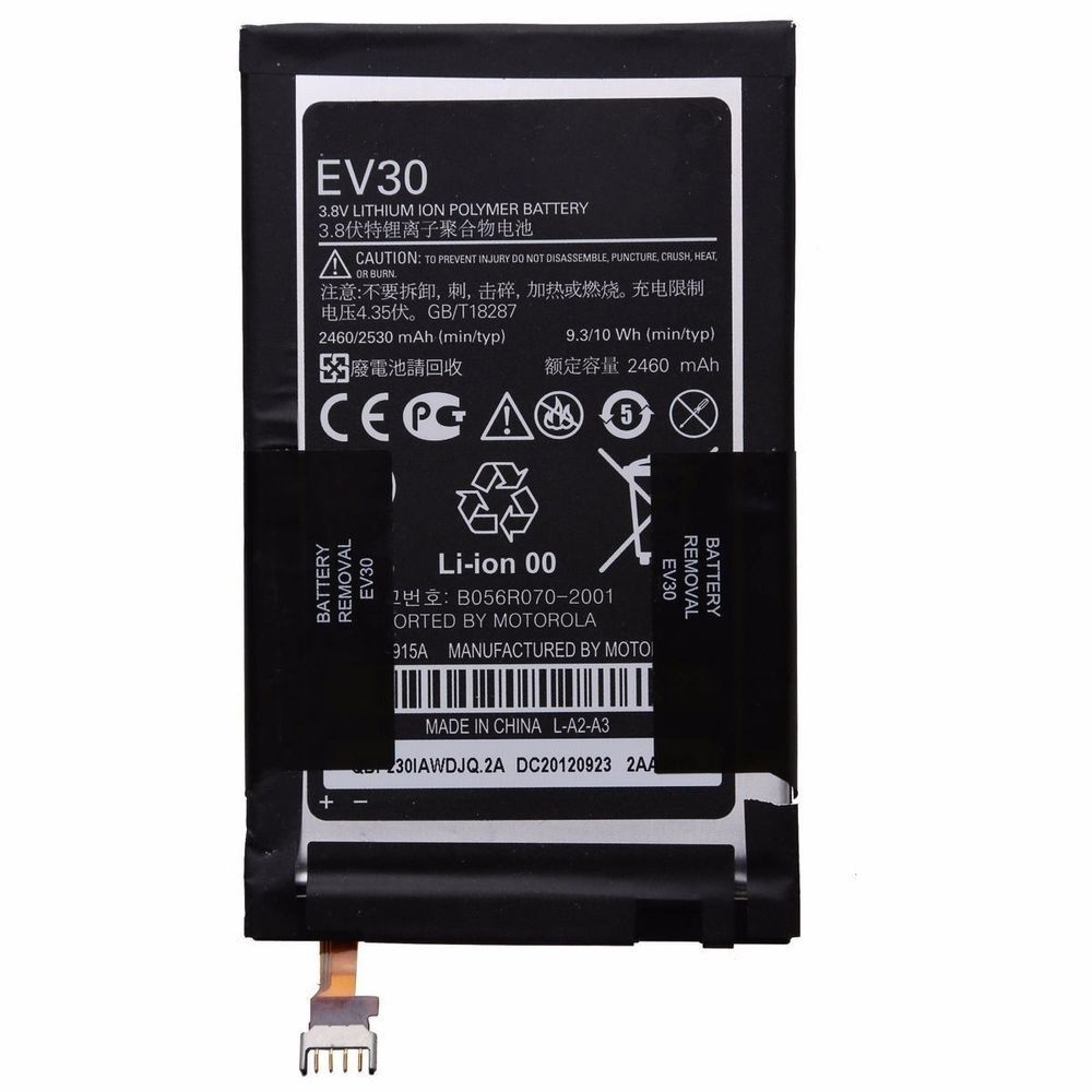 Аккумулятор EV30 для Motorola XT915, XT916, XT925, XT926 2460 mAh 07789 фото