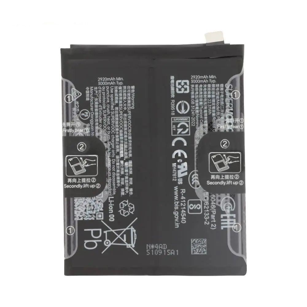 Аккумулятор BLPB09 для OnePlus 13, 6000 mAh Оригинал Китай 32024 фото