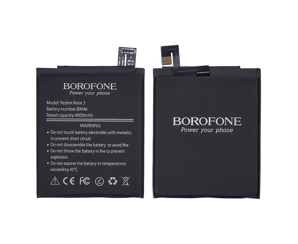 Аккумулятор BM46 Borofone для Xiaomi Redmi Note 3, Redmi Note 3 Pro, Redmi Note 3 Pro SE 4000mAh 27767 фото
