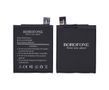 Акумулятор BM46 Borofone для Xiaomi Redmi Note 3, Redmi Note 3 Pro, Redmi Note 3 Pro SE 4000mAh 27767 фото
