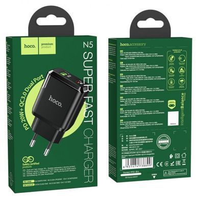 Сетевое зарядное устройство Hoco N5 Favor PD20W+QC3.0 Black 26780 фото