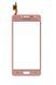 Сенсор (тачскрин) Samsung G532F Galaxy J2 Prime розовый Оригинал Китай 06061 фото 1