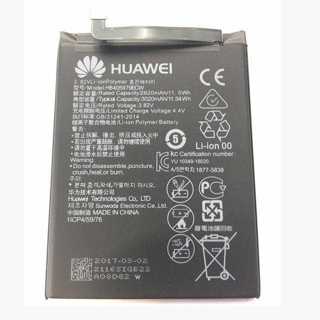 Акумулятор Huawei HB405979ECW для Honor 6A,Honor 6C Pro,Honor 7A DUA-L22,Honor 8A,Nova,Nova Lite 2017,Y5 2018 DRA-L02,Y5 2017,Y5 III 08595 фото