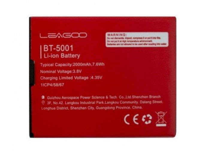 Аккумулятор Leagoo BT-5001 для Leagoo Z6, Ergo B502 2000 mAh 23271 фото